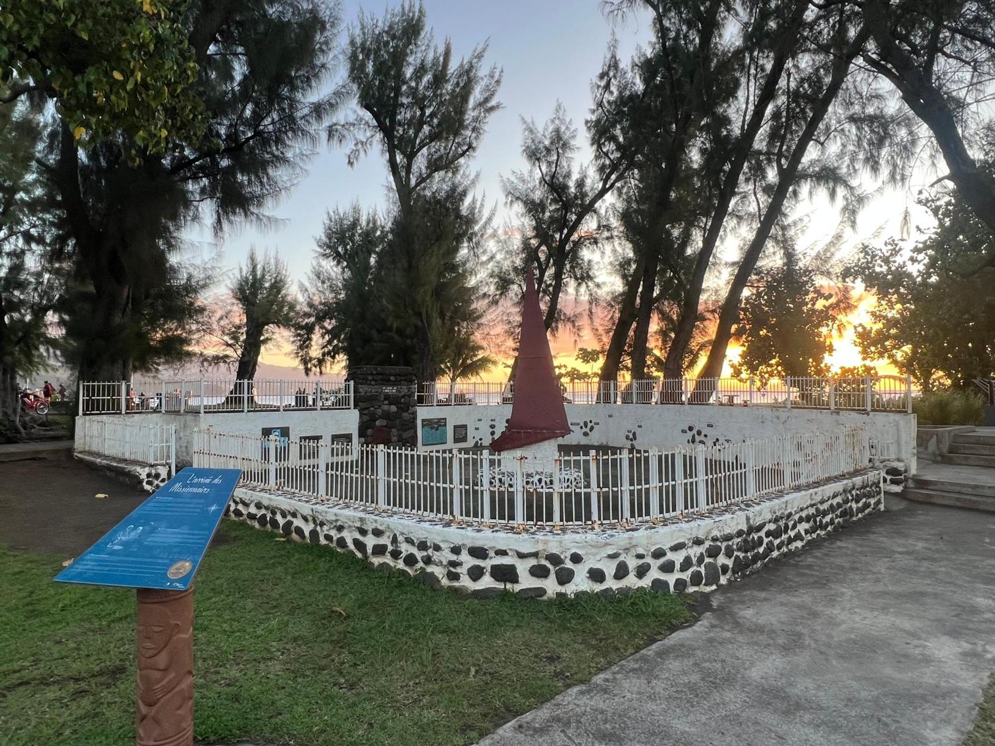 La Maison Pres Du Phare Mahina المظهر الخارجي الصورة